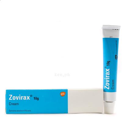 Zovirax.5%w/w.10g