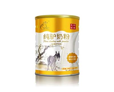 Donkey Milk Powder Pure Milk Source Without Additives High Temperature Productio
