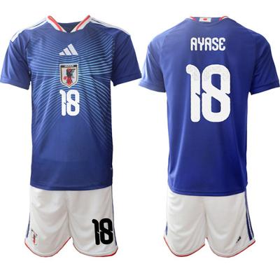 Japan #18 AYASE Jersey National Team x World Cup 2026 Home Blue On Field Soccer