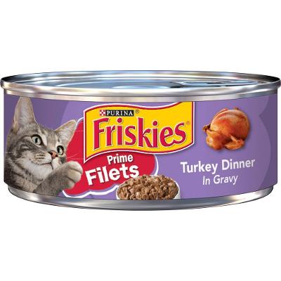 UPC 050000225224  Friskies Cat Food Prime Filet Turkey Dinner in Gravy,Pak Of 12