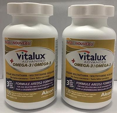 2 bottles x Vitalux Advanced Plus Omgea-3 OCULAR MULTIVITAMIN (No beta-carotene)