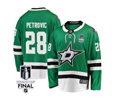 Alexander Petrovic 28 Dallas Stars 2025 STANLEY CUP Final Patch  Jersey Black