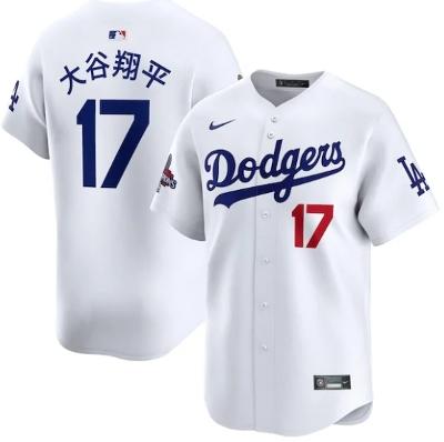 Shohei Ohtani Los Angeles DodgersSeries Champions Japanese Characters White