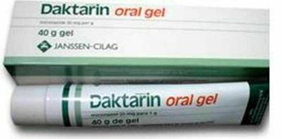 Daktarin Oral GL Janssen 40g Mouth Treatment,DAMAGE BOX 2 days shipping