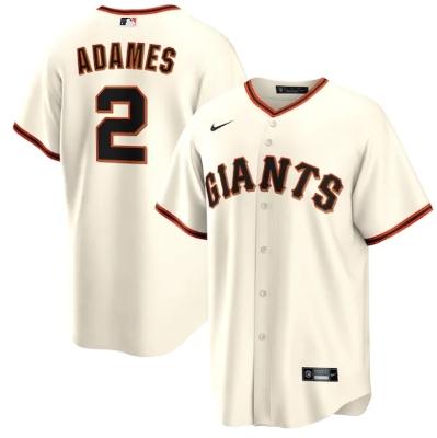 Willy Adames San Francisco Giants 1.0 Jersey Cream
