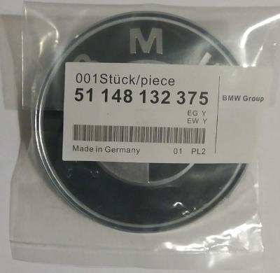 BMW Carbon Bonnet Badge Emblem 82MM E36 E46 E60 F10 E61 E81 E87 E82 E90 E91 E92 