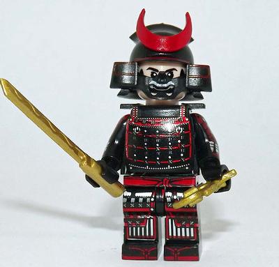 Samurai Warrior Compatible with Lego Minifigure