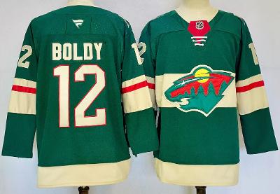 Minnesota Wild Matt Boldy Green Home Breakaway Jersey