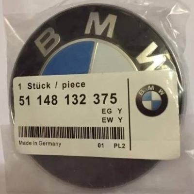 BMW Boot Rear Badge 74mm F22, E46, E90, F30, F32, F33, F36, F87, F80, F83 
