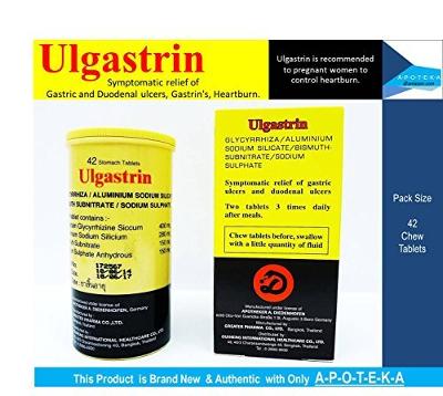 Natural Herbal Gastro Clam Relief Tablets (Ulgastrin 1 X 42 Tabs Bottle) Effecti