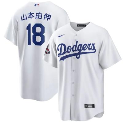 Yoshinobu Yamamoto Los Angeles Dodgers 2024 WS Champions Home Jersey - White