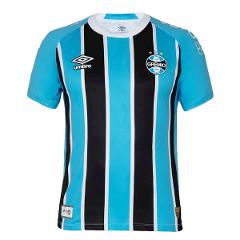Gremio Home Jersey 2025-26