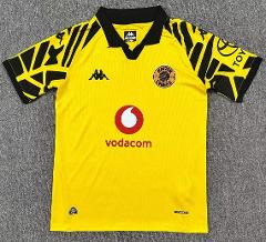 Men's Kaizer Chiefs Home 25/26 Shirt 4XL