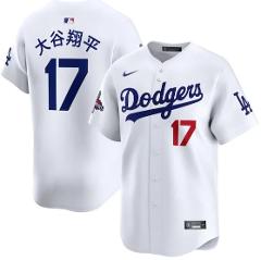 Shohei Ohtani Los Angeles DodgersSeries Champions Japanese Cha...