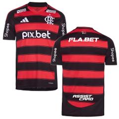 Flamengo Home Jersey 2025-26 (Full Sponsor)