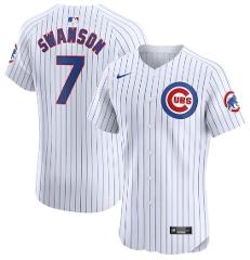 Dansby Swanson Chicago Cubs Home Elite Jersey White
