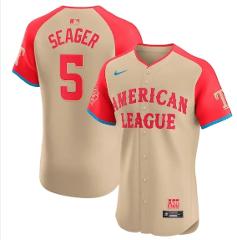 Corey Seager American League 2024 All-Star Game Elite Jersey C...
