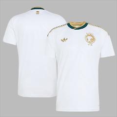 Saudi Arabia Away 2026 World Cup Jersey Fan Version